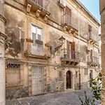 Suite San Tommaso - Ortigia Holidays